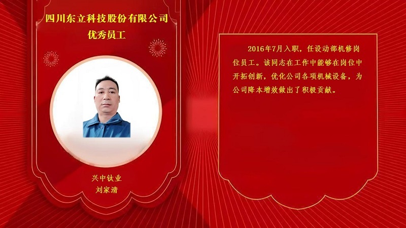 AB娱乐全站专属采购通道登录与订单提交通道