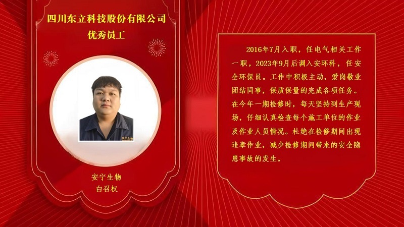 AB娱乐区域代理商加盟通道与招商引资管理平台