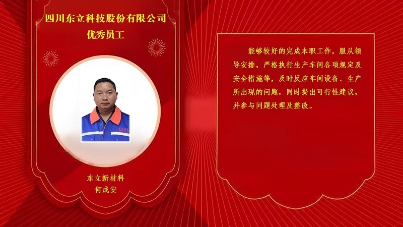 AB娱乐官方指定唯一官方网址及备案认证查询