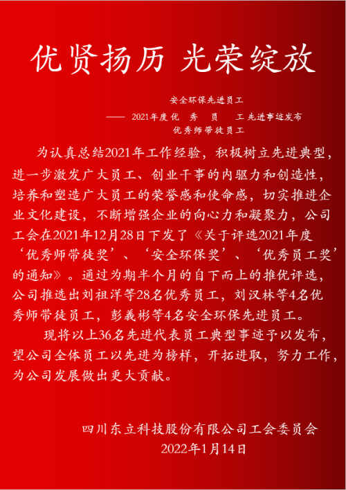 AB娱乐全站标准网络访问地址与节点安全配置