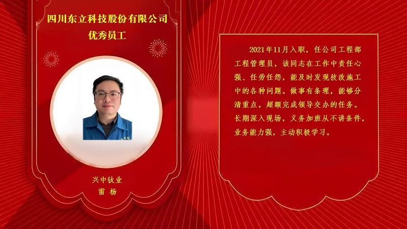 AB娱乐文体卫生产业设备集采综合服务平台