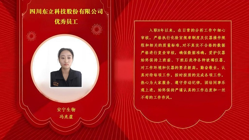AB娱乐官方招商合作协议与全站代理商扶持计划