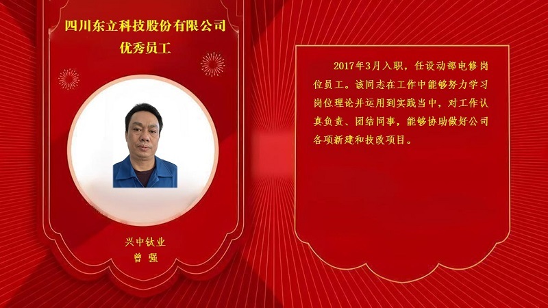 AB娱乐企业桌面分销管理客户端软件技术白皮书下载