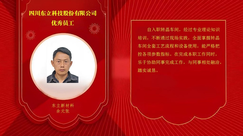 AB娱乐全站标准网络访问地址与节点安全配置