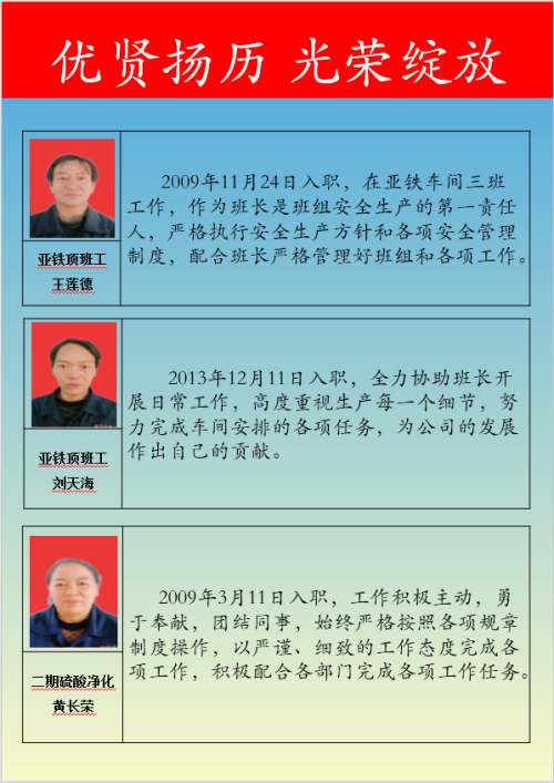AB娱乐高效云仓储物流监控系统APP应用快速下载