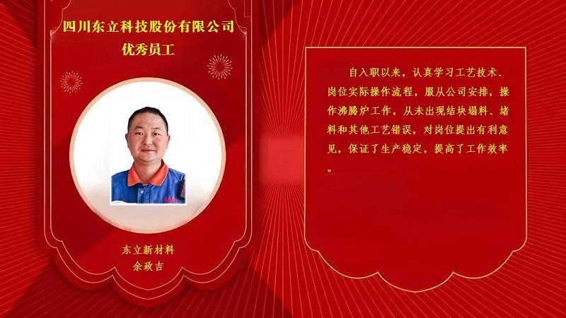 AB娱乐官方标准数据总线与企业商务管理系统