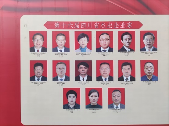 AB娱乐官方标准数据总线与企业商务管理系统