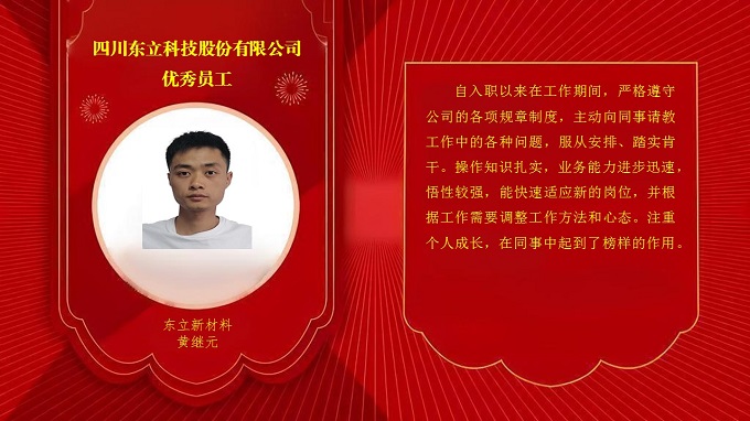 AB娱乐官方指定唯一官方网址及备案认证查询