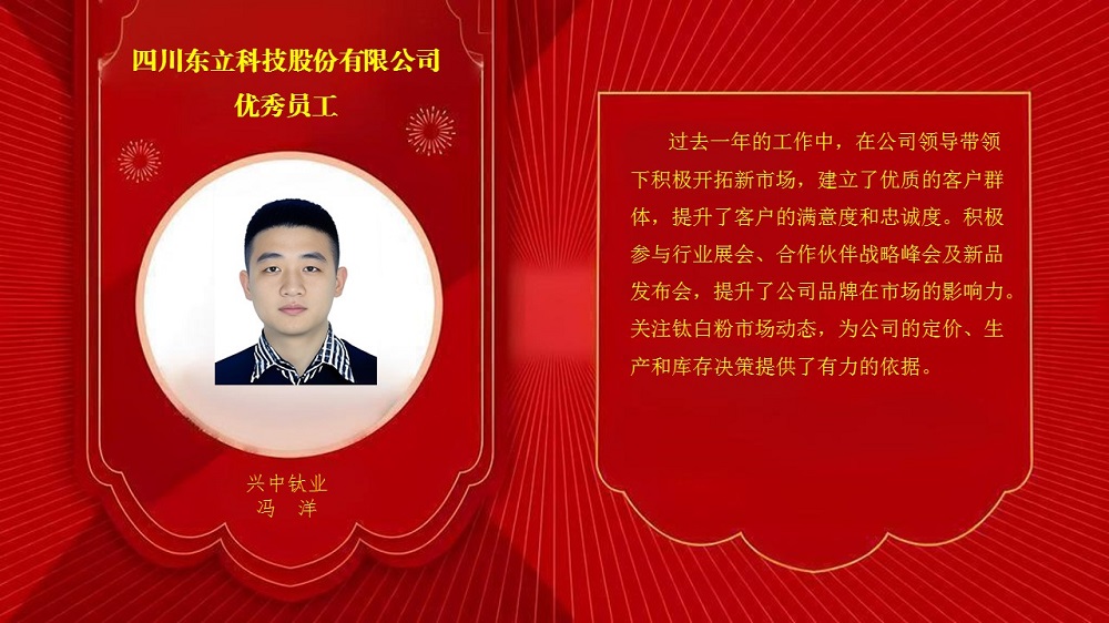AB娱乐官方指定唯一官方网址及备案认证查询