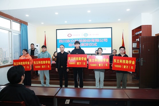 AB娱乐通用行业大宗贸易综合服务网页标准配置