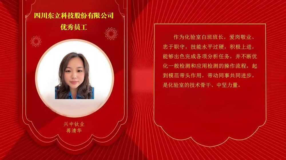 AB娱乐官方指定会员登录入口与客户服务管理系统