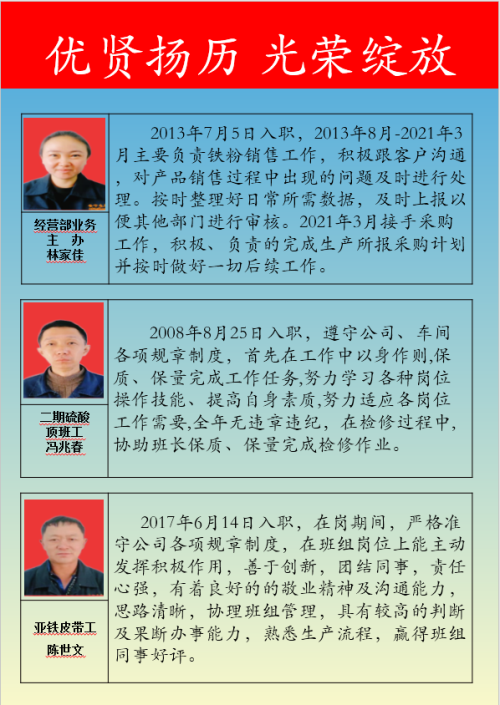 AB娱乐官方标准数据总线与企业商务管理系统