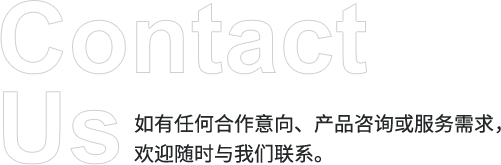 AB娱乐官方指定会员登录入口与客户服务管理系统