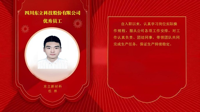 AB娱乐高效云仓储物流监控系统APP应用快速下载
