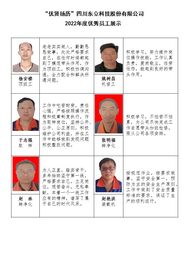 AB娱乐掌上供应链订货系统官方移动APP绿色下载