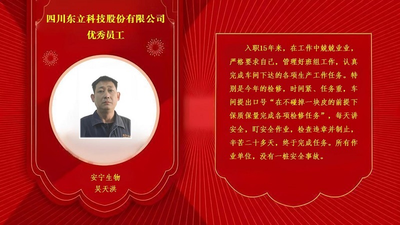 AB娱乐企业核心服务系统登录与分销商端登陆后台