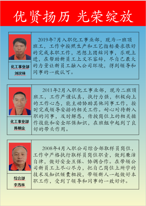 AB娱乐企业桌面分销管理客户端软件技术白皮书下载