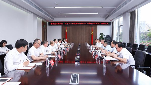 AB娱乐区域代理商加盟通道与招商引资管理平台