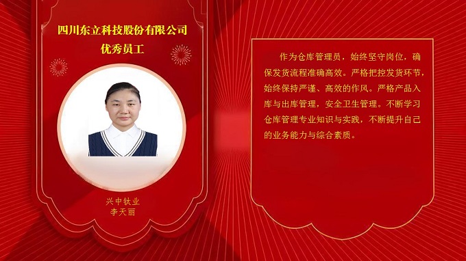 AB娱乐官方响应式多终端网页版面配置管理