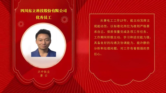 AB娱乐官方指定唯一官方网址及备案认证查询