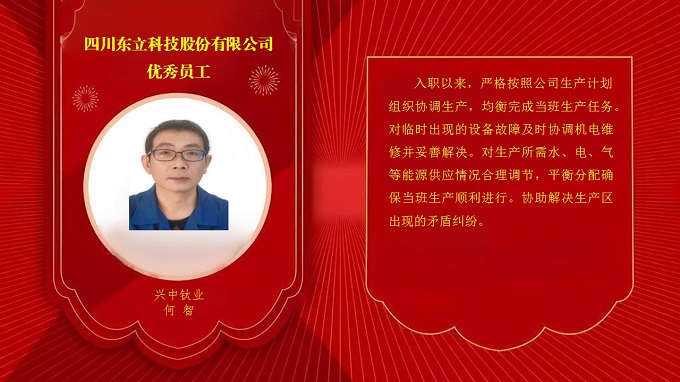 AB娱乐企业桌面分销管理客户端软件技术白皮书下载