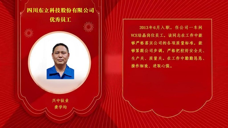 AB娱乐企业职工文体健康活动中心管理系统