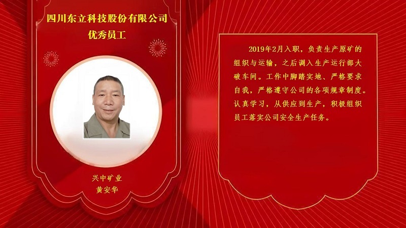 AB娱乐企业职工文体健康活动中心管理系统