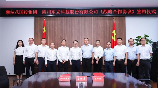 AB娱乐企业职工文体健康活动中心管理系统