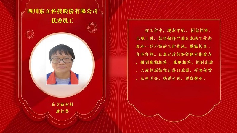 AB娱乐高效云仓储物流监控系统APP应用快速下载