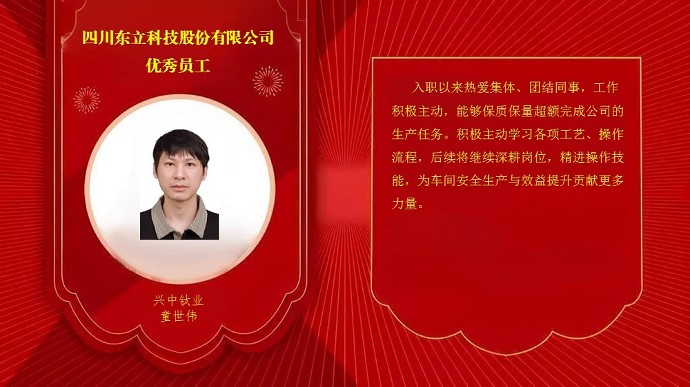 AB娱乐官方指定会员登录入口与客户服务管理系统