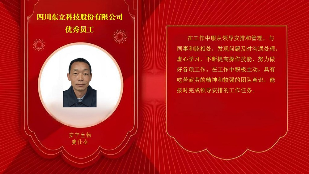 AB娱乐官方响应式多终端网页版面配置管理