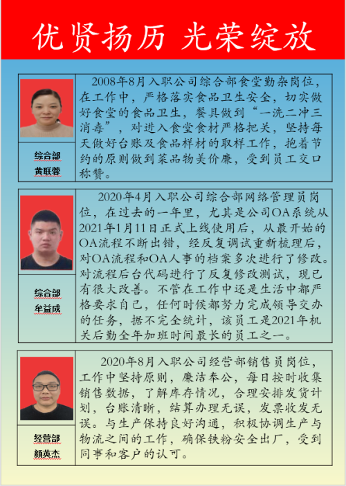 AB娱乐全站标准网络访问地址与节点安全配置