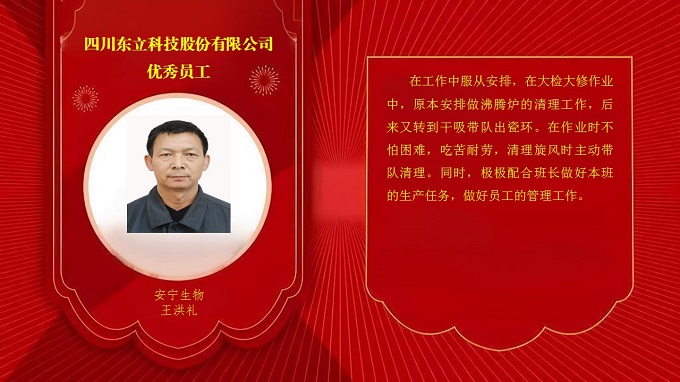 AB娱乐文体卫生产业设备集采综合服务平台