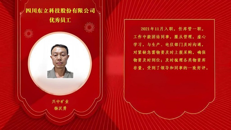 AB娱乐全站商务合作信息公开网站内容管理中心