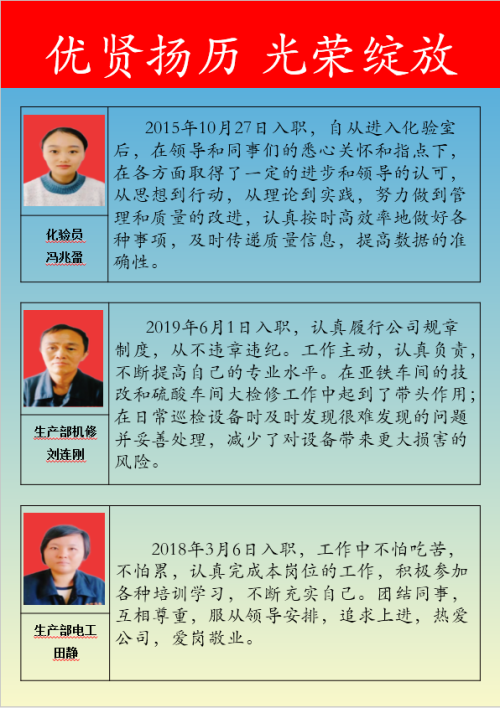 AB娱乐掌上供应链订货系统官方移动APP绿色下载