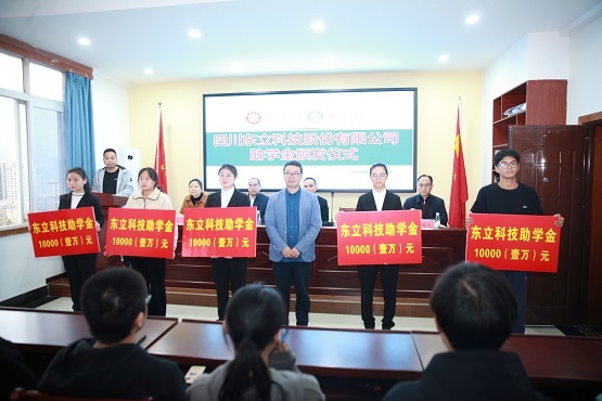 AB娱乐全站商务合作信息公开网站内容管理中心