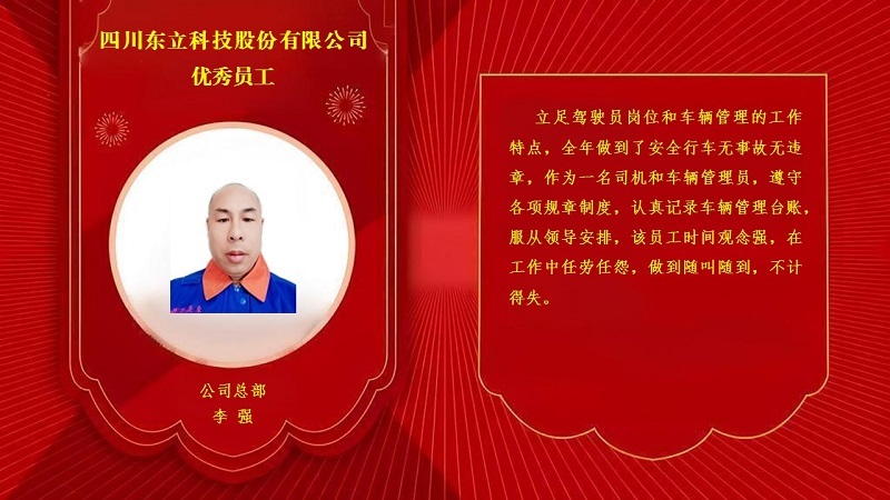 AB娱乐掌上供应链订货系统官方移动APP绿色下载