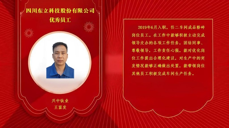 AB娱乐全站商务合作信息公开网站内容管理中心