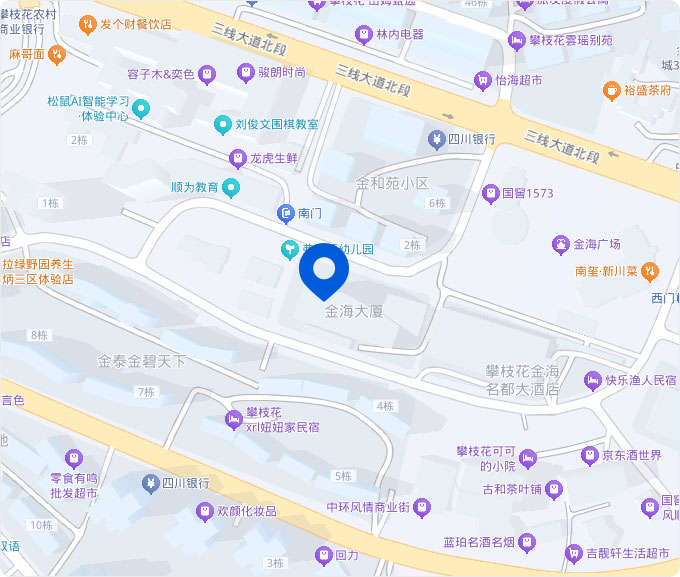 AB娱乐企业职工文体健康活动中心管理系统