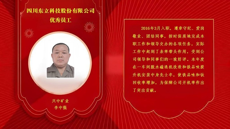 AB娱乐移动办公OA系统手机版APP下载中心