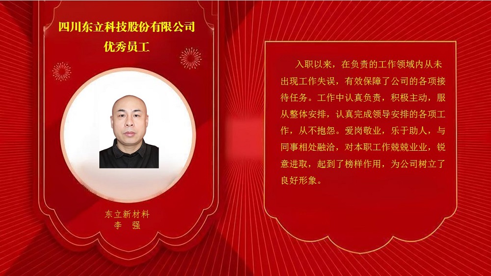 AB娱乐区域代理商加盟通道与招商引资管理平台