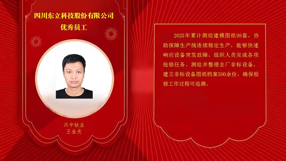 AB娱乐高效云仓储物流监控系统APP应用快速下载