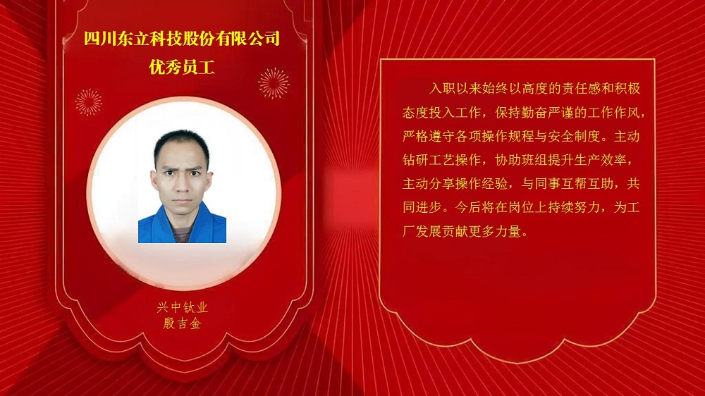 AB娱乐移动端微商城手机版远程运营控制中心