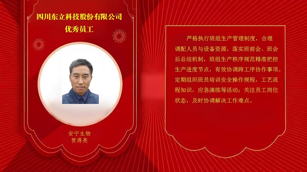 AB娱乐官方指定唯一官方网址及备案认证查询