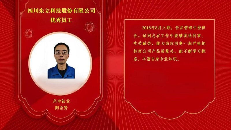 AB娱乐移动办公OA系统手机版APP下载中心