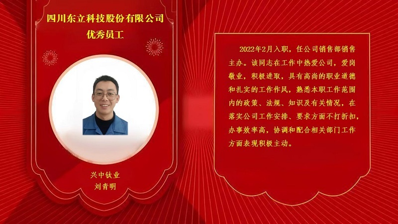 AB娱乐官方响应式多终端网页版面配置管理