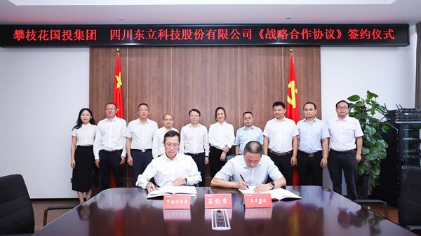 AB娱乐企业桌面分销管理客户端软件技术白皮书下载