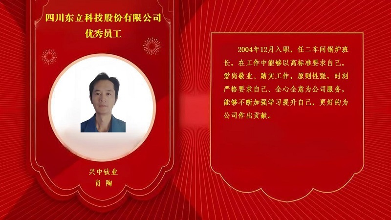 AB娱乐全站经销商管理平台注册与资质审核入口