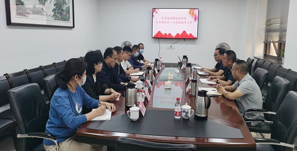 AB娱乐企业桌面分销管理客户端软件技术白皮书下载
