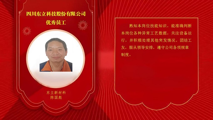 AB娱乐官方招商合作协议与全站代理商扶持计划
